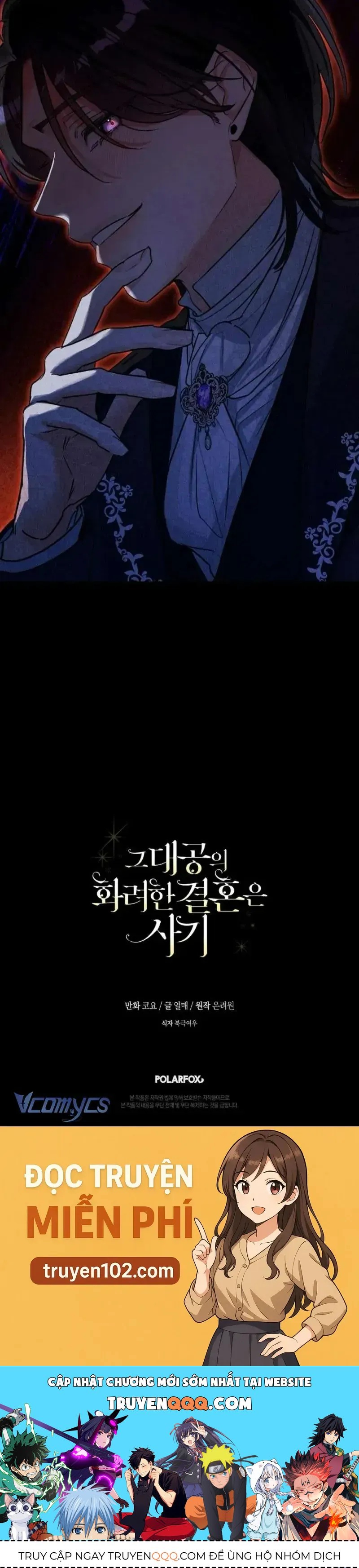 Cuộc hôn nhân xa hoa của đại công tước là giả Chap 97 - Next Chap 96