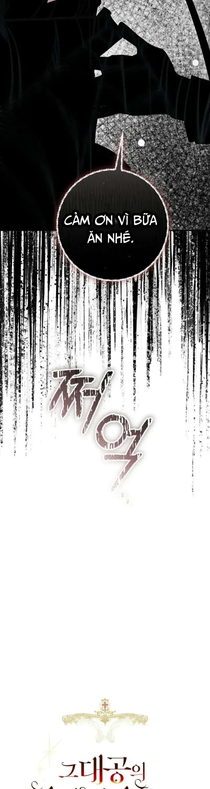 Cuộc hôn nhân xa hoa của đại công tước là giả Chap 98 - Next Chap 97