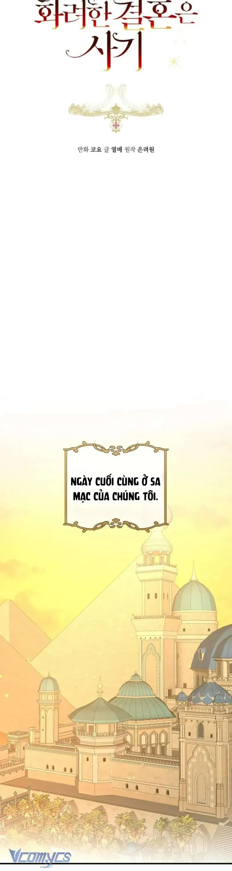 Cuộc hôn nhân xa hoa của đại công tước là giả Chap 98 - Next Chap 97