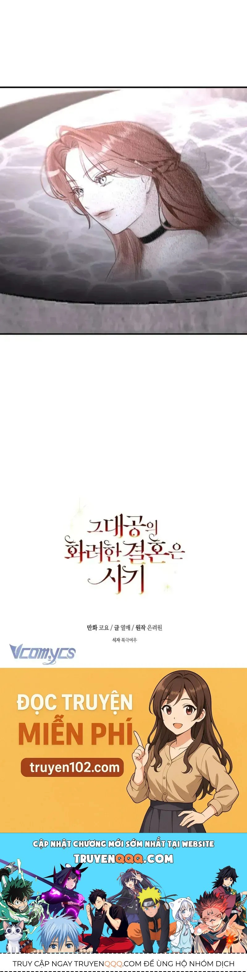 Cuộc hôn nhân xa hoa của đại công tước là giả Chap 98 - Next Chap 97