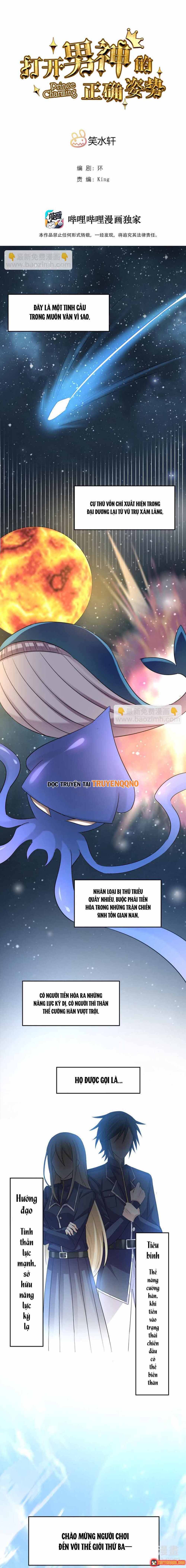 Mở ra các tư thế của nam thần Chap 103 - Next Chap 102