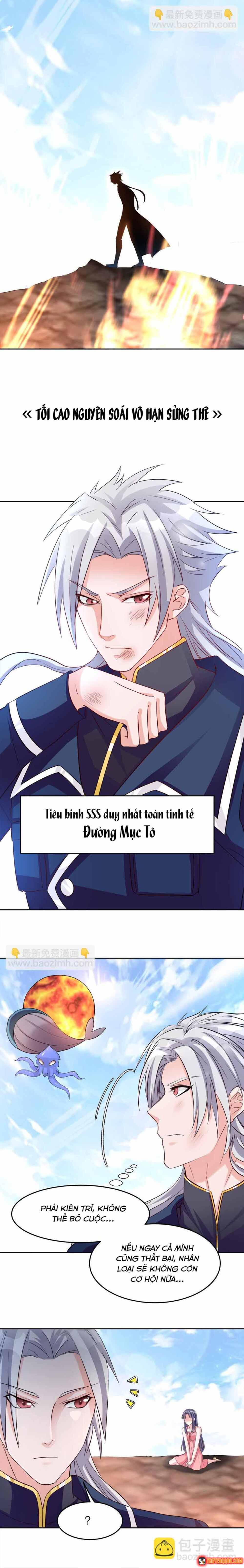 Mở ra các tư thế của nam thần Chap 103 - Next Chap 102