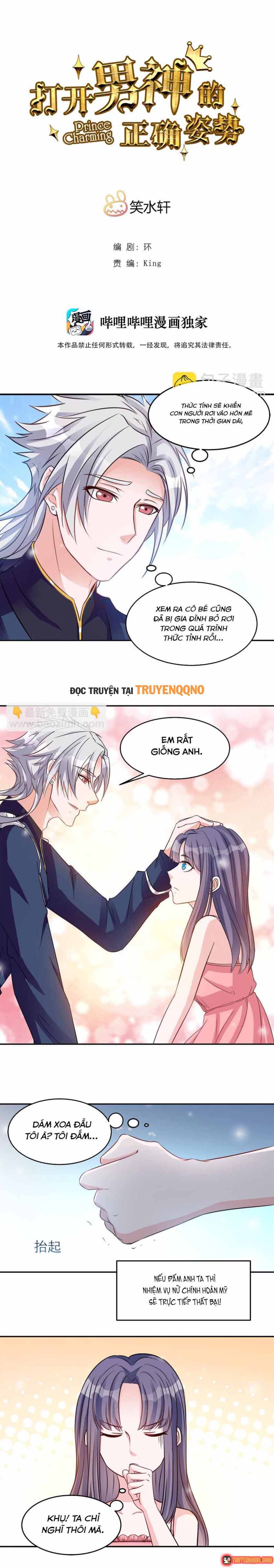 Mở ra các tư thế của nam thần Chap 104 - Next Chap 103