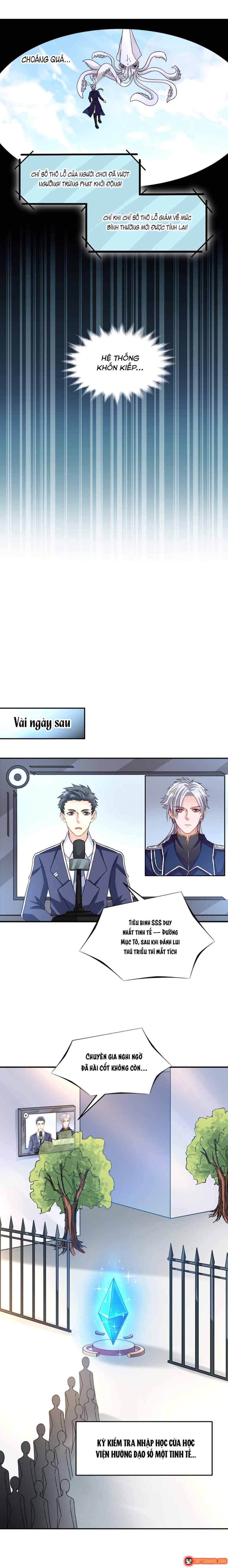 Mở ra các tư thế của nam thần Chap 104 - Next Chap 103