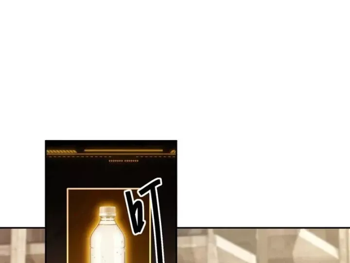 Cuộc Đời Mạt Thế Hoàn Mỹ Của Tôi [Chap 24-25]