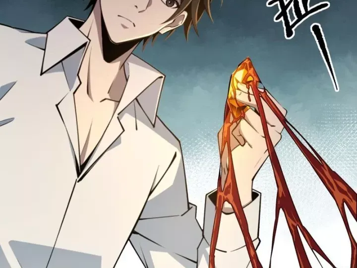 Cuộc Đời Mạt Thế Hoàn Mỹ Của Tôi [Chap 24-25]