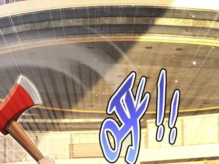 Cuộc Đời Mạt Thế Hoàn Mỹ Của Tôi [Chap 24-25]