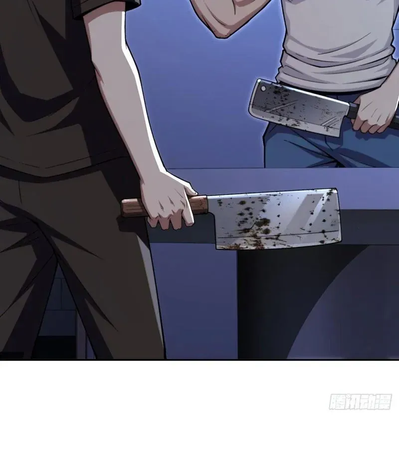 Cuộc Đời Mạt Thế Hoàn Mỹ Của Tôi [Chap 24-25]