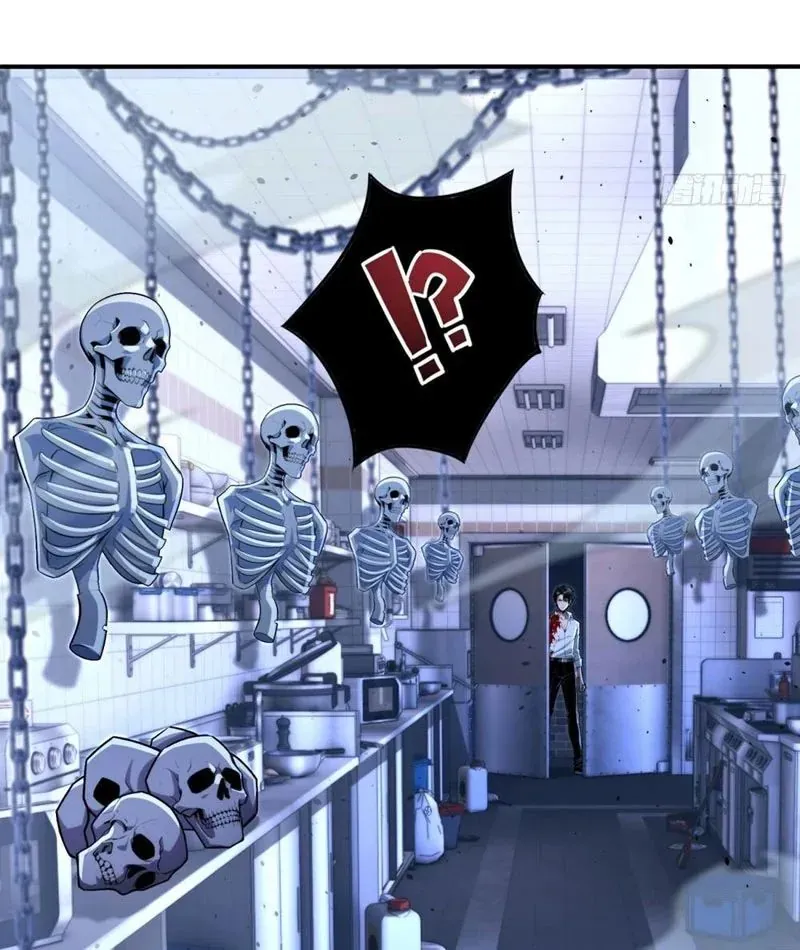 Cuộc Đời Mạt Thế Hoàn Mỹ Của Tôi [Chap 24-25]