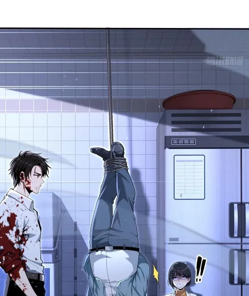 Cuộc Đời Mạt Thế Hoàn Mỹ Của Tôi [Chap 24-25]