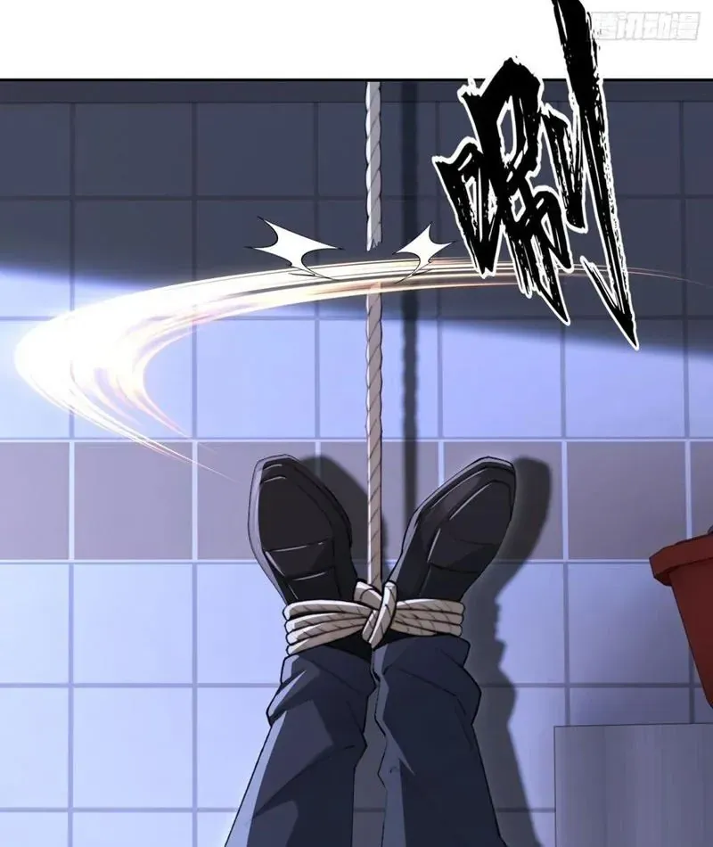 Cuộc Đời Mạt Thế Hoàn Mỹ Của Tôi [Chap 24-25]