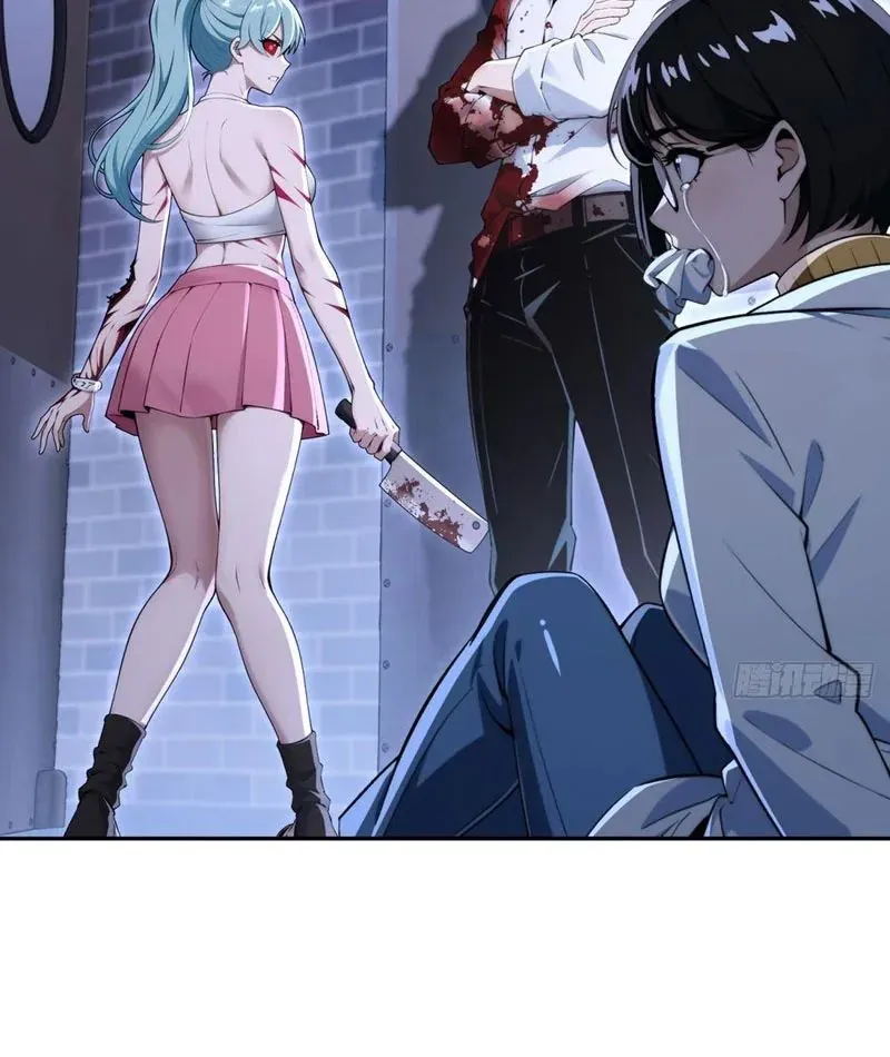 Cuộc Đời Mạt Thế Hoàn Mỹ Của Tôi [Chap 24-25]