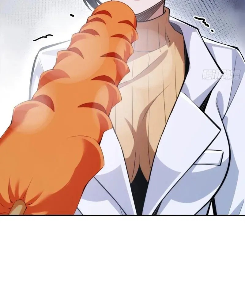 Cuộc Đời Mạt Thế Hoàn Mỹ Của Tôi [Chap 24-25]