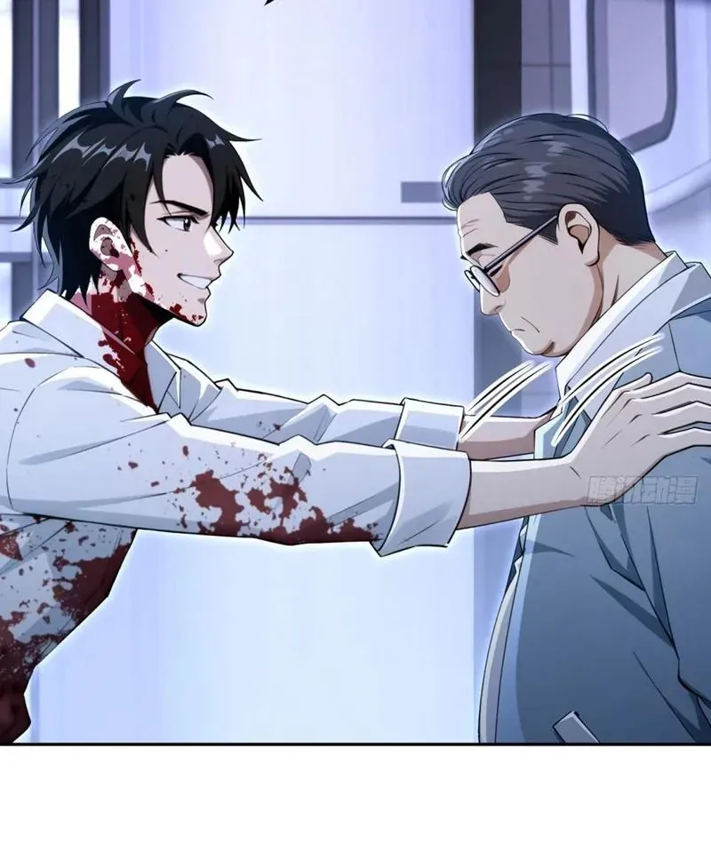 Cuộc Đời Mạt Thế Hoàn Mỹ Của Tôi [Chap 24-25]