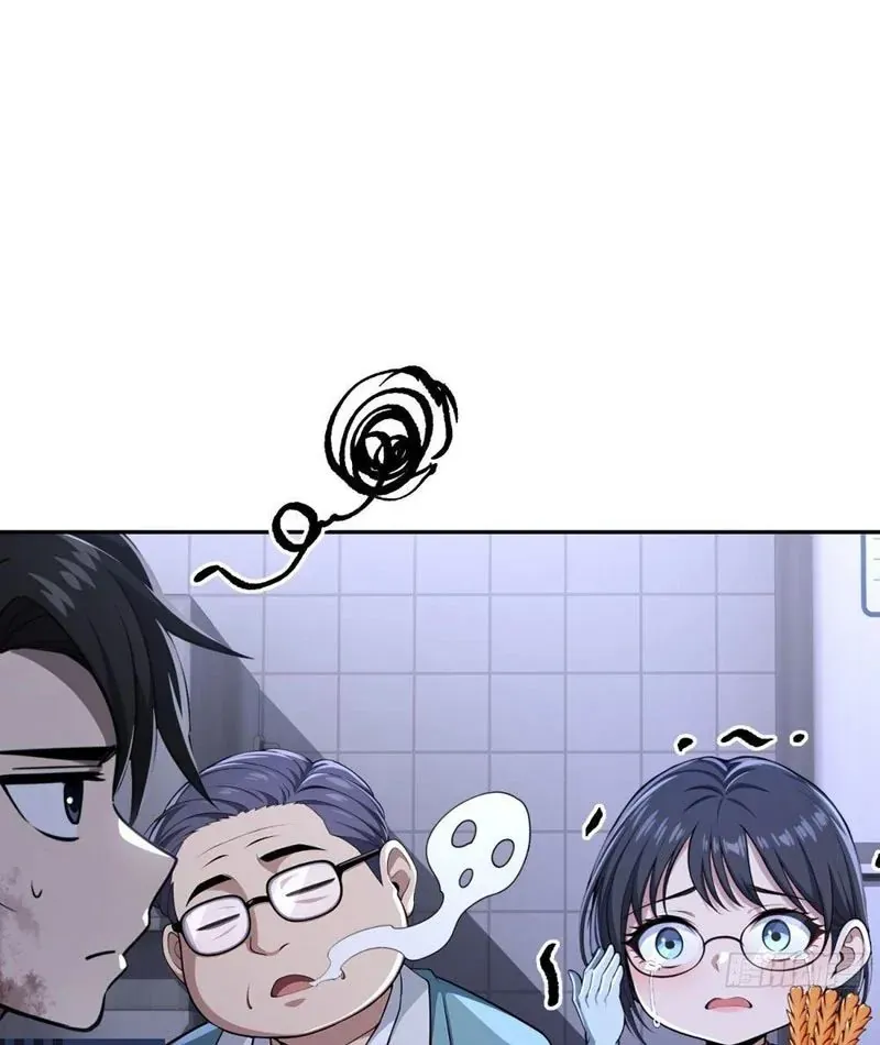 Cuộc Đời Mạt Thế Hoàn Mỹ Của Tôi [Chap 24-25]