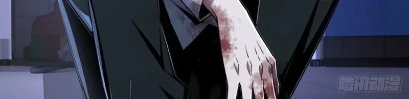 Cuộc Đời Mạt Thế Hoàn Mỹ Của Tôi [Chap 24-25]