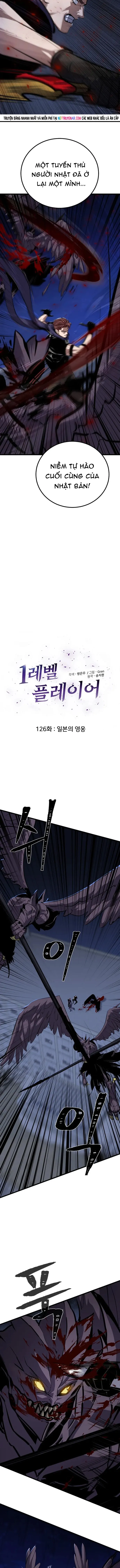 Level 1 Player Chap 126 - Next Chap 125