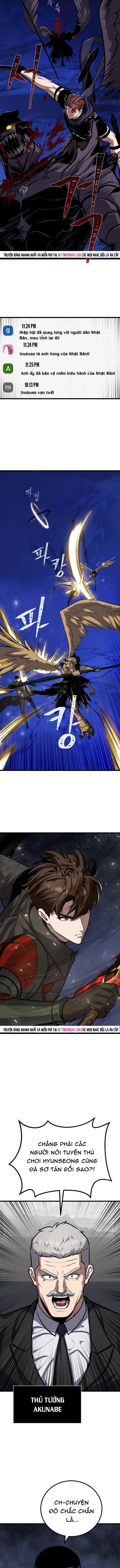 Level 1 Player Chap 126 - Next Chap 125