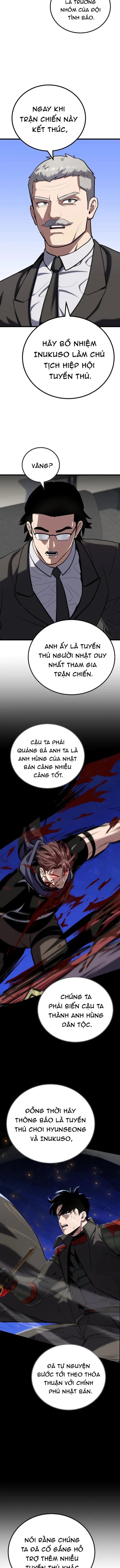 Level 1 Player Chap 126 - Next Chap 125