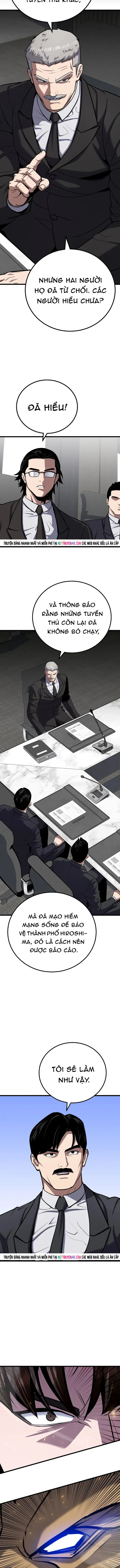 Level 1 Player Chap 126 - Next Chap 125