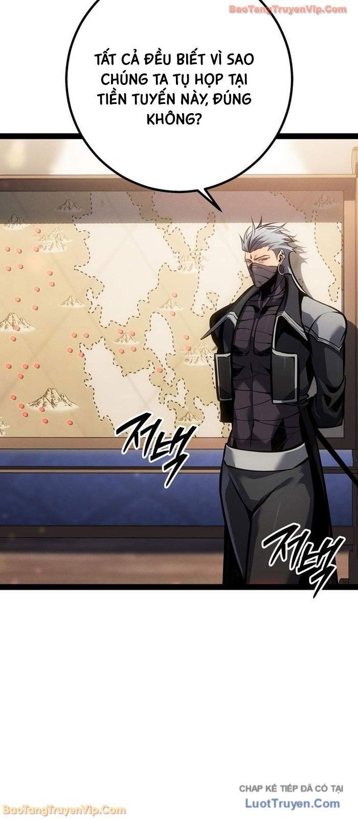 Chuyển Sinh Thành Con Ngoài Giá Thú Của Gia Đình Kiếm Thuật Danh Tiếng Chap 80 - Next Chap 79