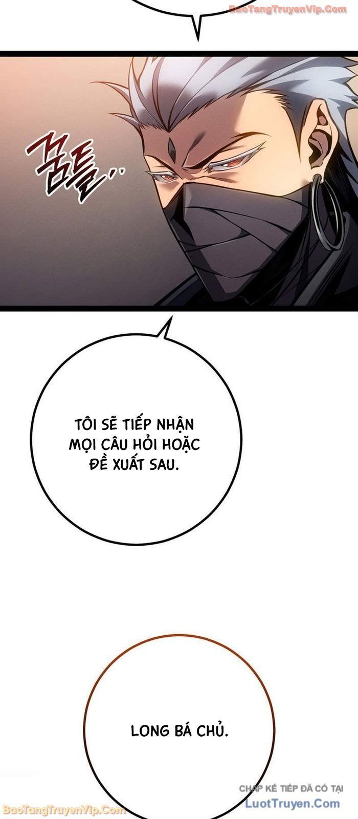 Chuyển Sinh Thành Con Ngoài Giá Thú Của Gia Đình Kiếm Thuật Danh Tiếng Chap 80 - Next Chap 79