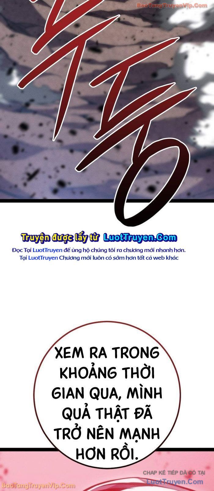 Chuyển Sinh Thành Con Ngoài Giá Thú Của Gia Đình Kiếm Thuật Danh Tiếng Chap 80 - Next Chap 79