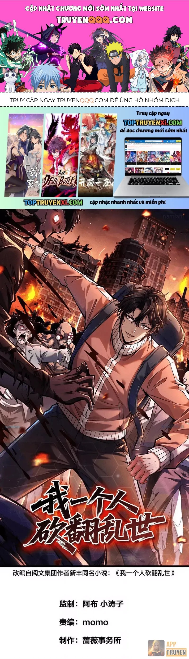 Mình Ta Tung Hoành Loạn Thế Chap 37 - Next Chap 36