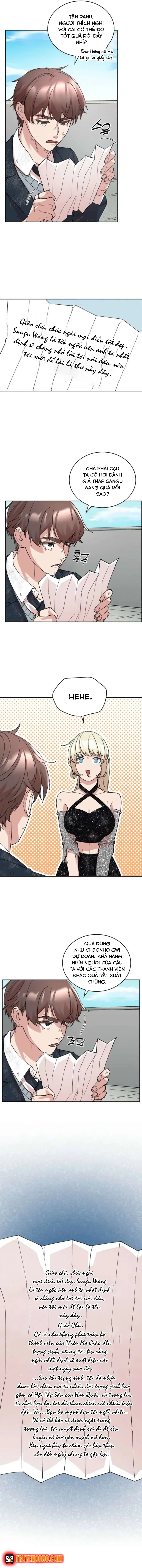 Devil & Ice Chap 11 - Next Chap 10