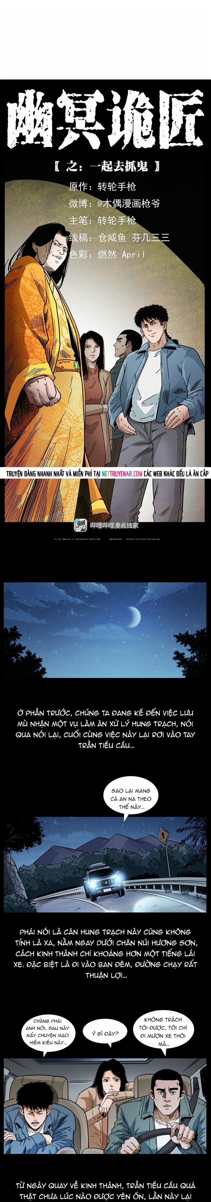 Nettruyen Truyện tranh online