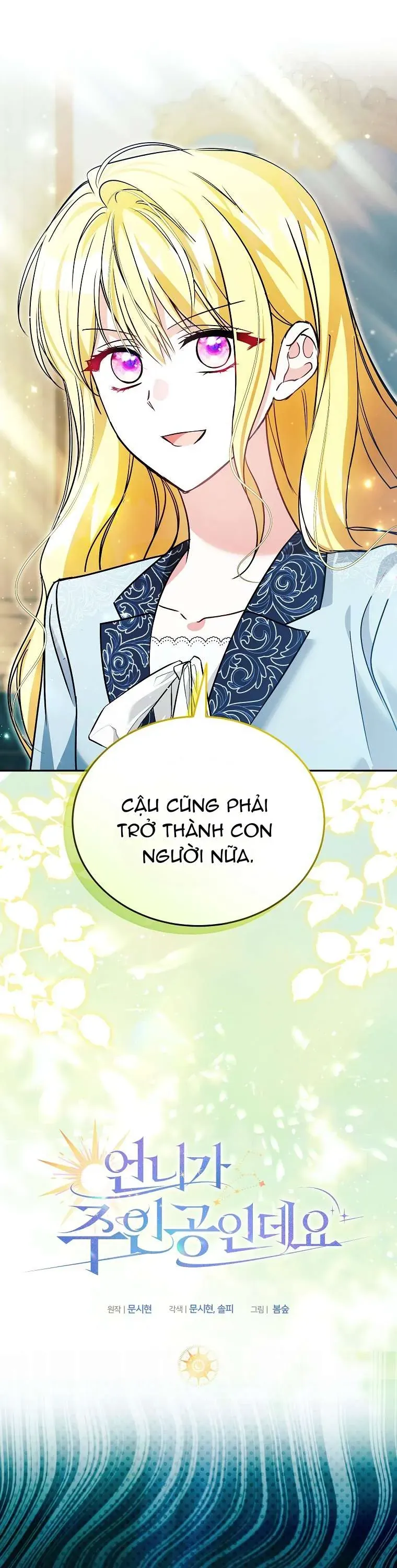 Chị Gái Tôi Là Nhân Vật Chính Chap 70 - Next Chap 69