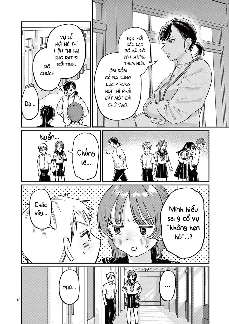 Wakaba-Sanchi No Aoi Koi [Chap 37]