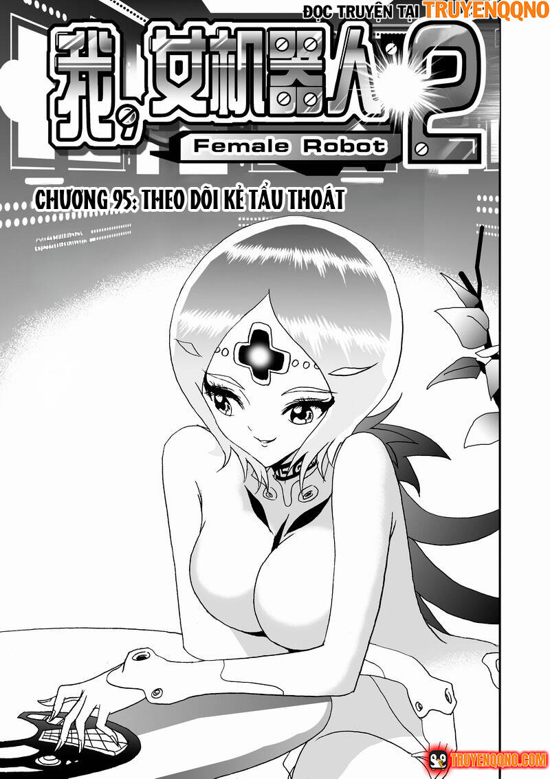I The Female Robot Chap 140 - Next Chap 139