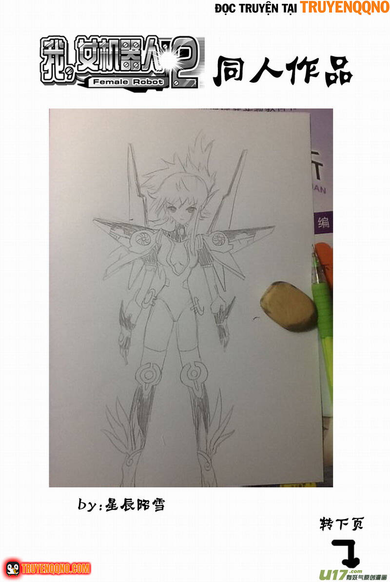 I The Female Robot Chap 141 - Next Chap 140