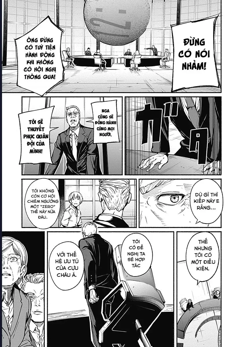 Alma Chap 16 - Next Chap 15