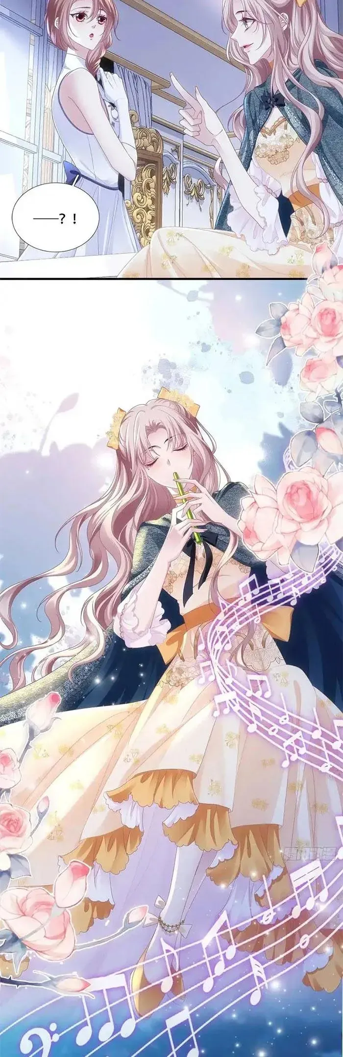 Ma Nữ Trở Lại Và Cuộc Hôn Nhân Định Mệnh [Chap 21]