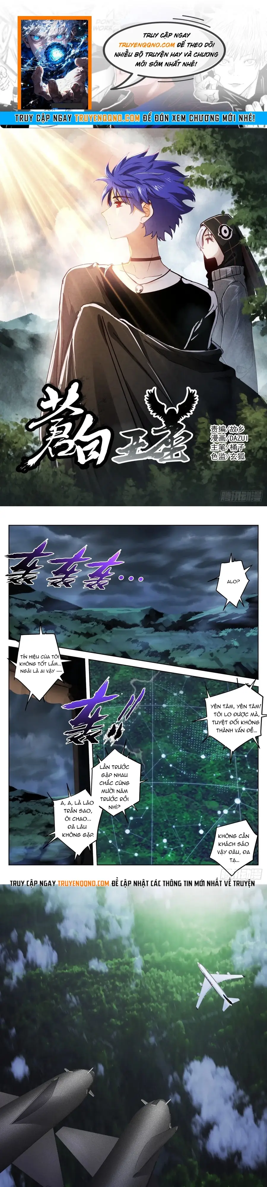 Bạch Vương Tọa Chap 194 - Next Chap 193