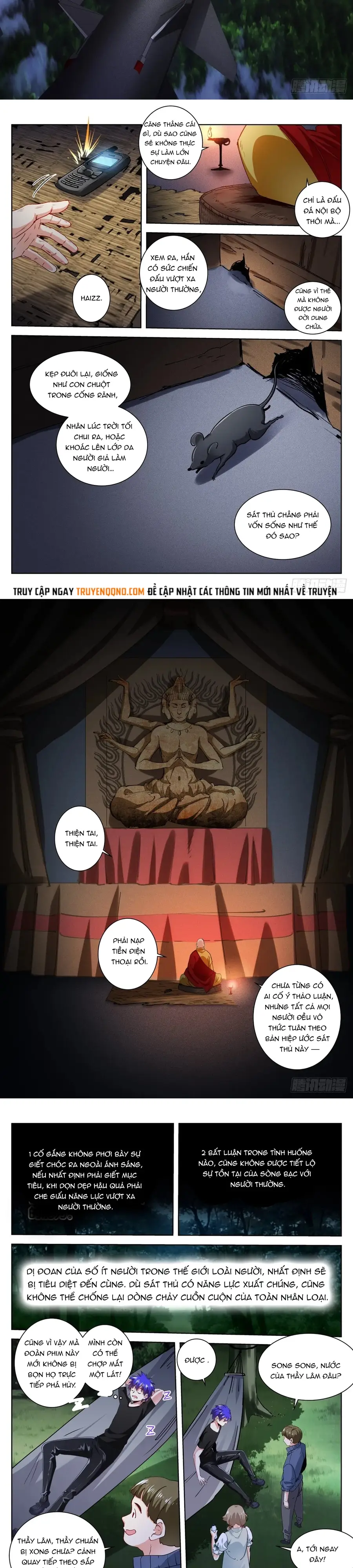 Bạch Vương Tọa Chap 194 - Next Chap 193