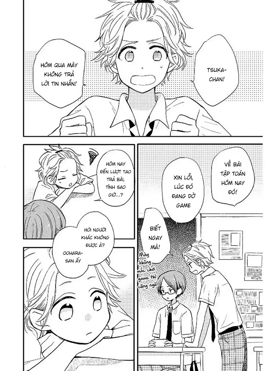 Tơ Hồng Dẫn Lối Chap 12 - Next Chap 11