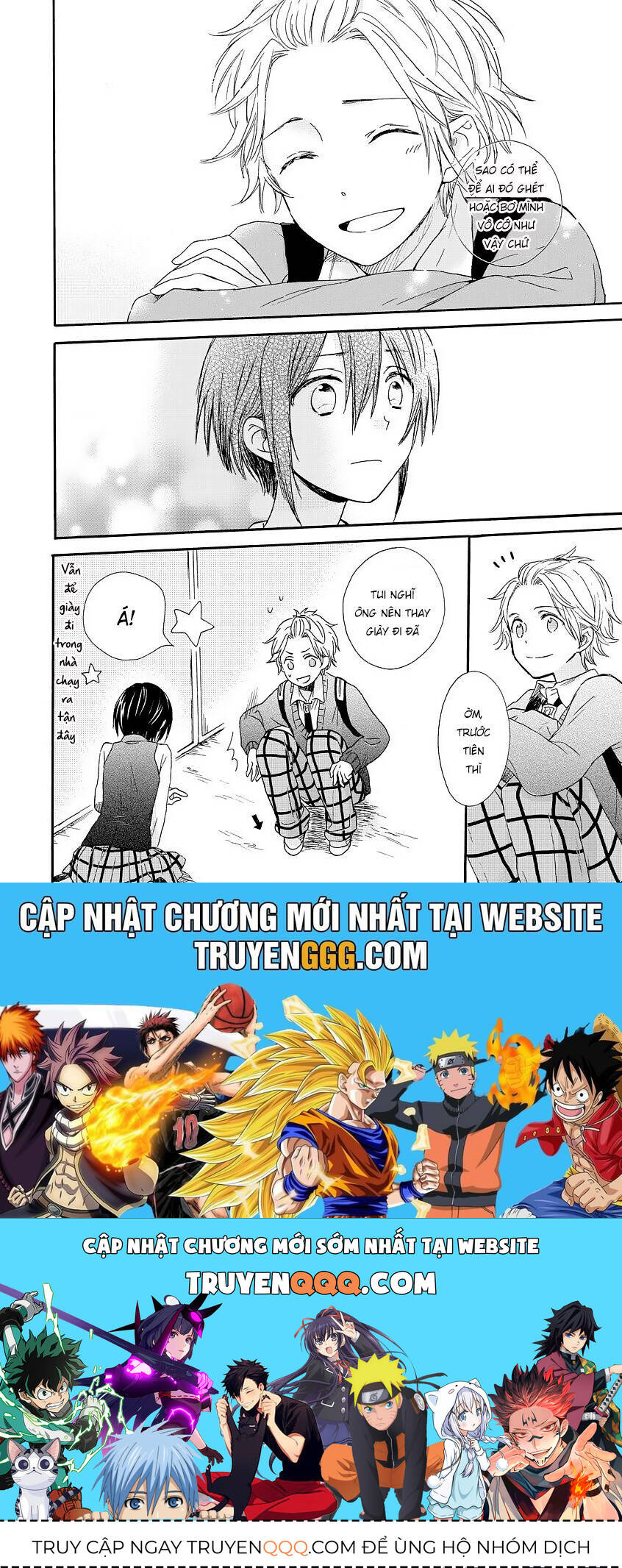 Tơ Hồng Dẫn Lối Chap 2 - Next Chap 1