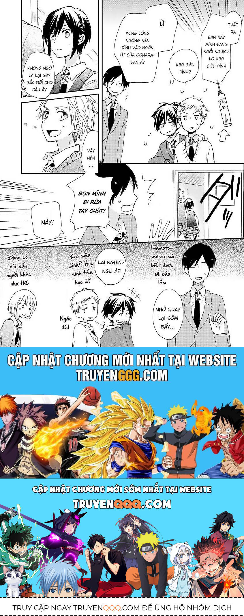 Tơ Hồng Dẫn Lối Chap 5 - Next Chap 4