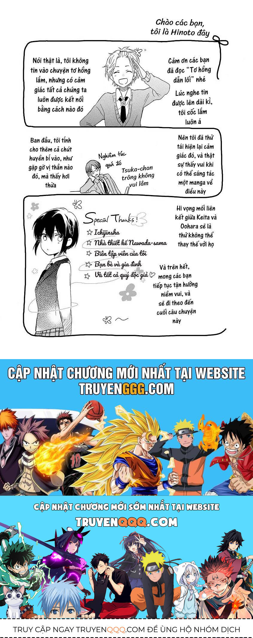 Tơ Hồng Dẫn Lối Chap 6.5 - Next Chap 6