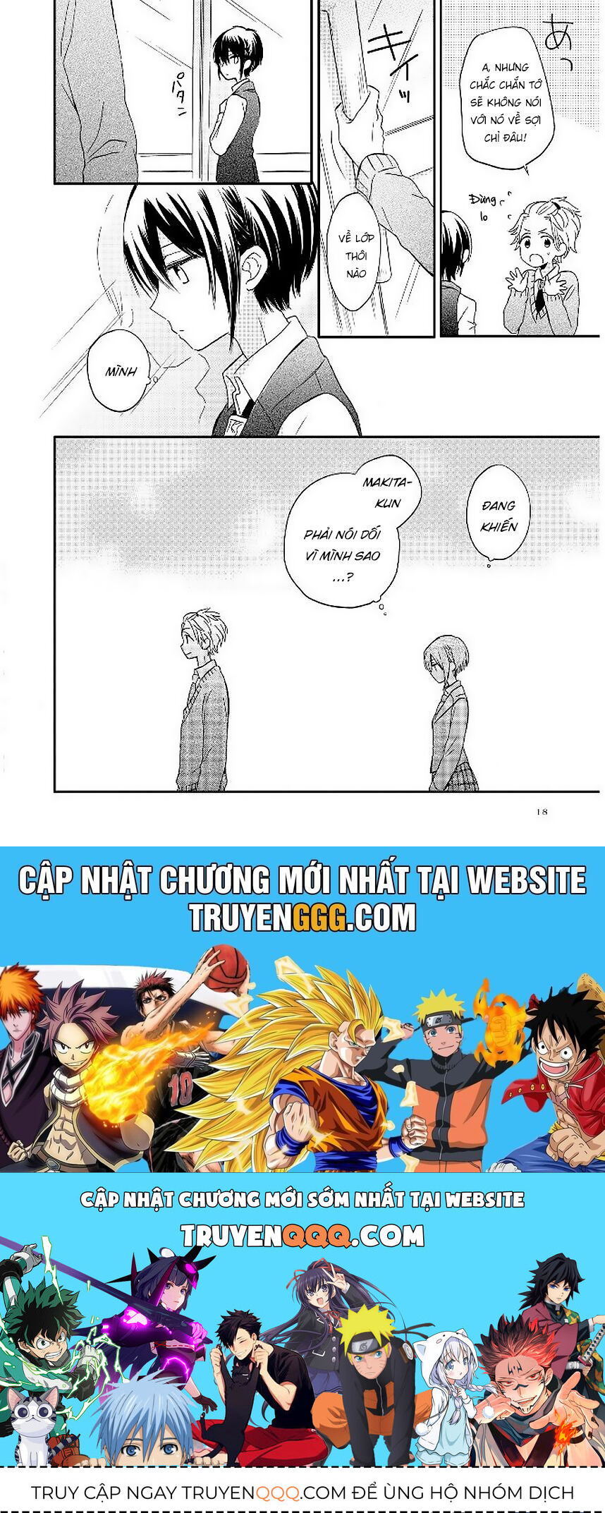 Tơ Hồng Dẫn Lối Chap 7 - Next Chap 6.5