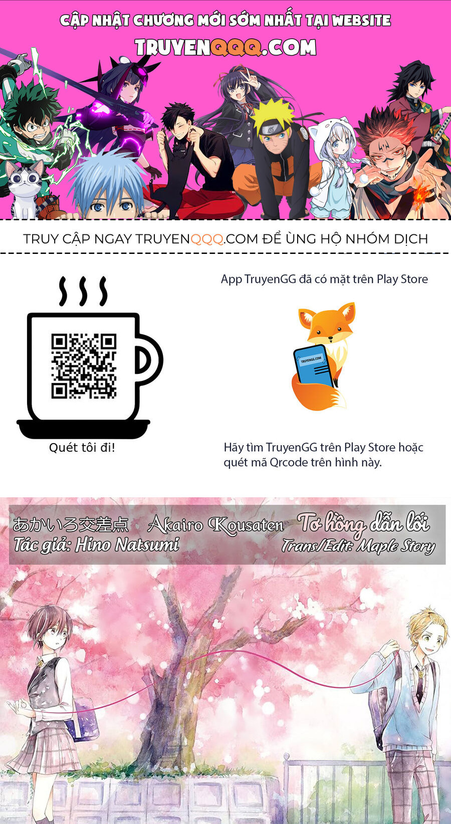 Tơ Hồng Dẫn Lối Chap 8 - Next Chap 7