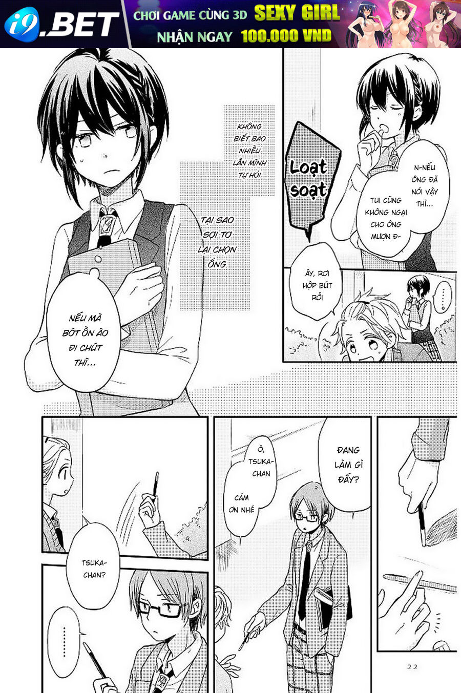 Tơ Hồng Dẫn Lối Chap 8 - Next Chap 7