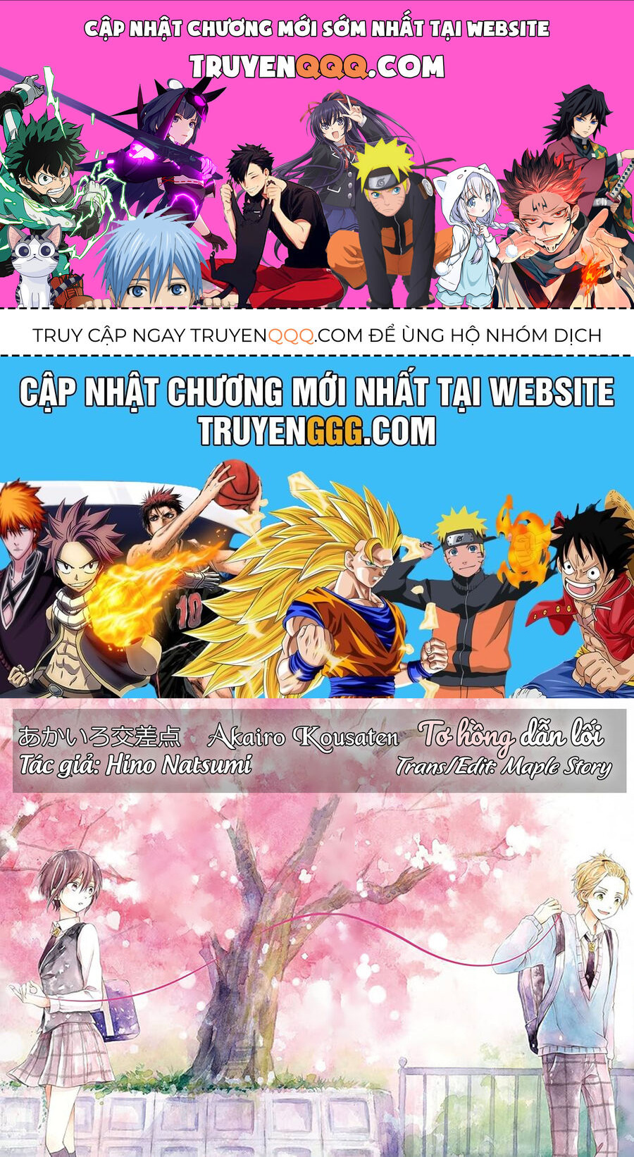 Tơ Hồng Dẫn Lối Chap 9 - Next Chap 8