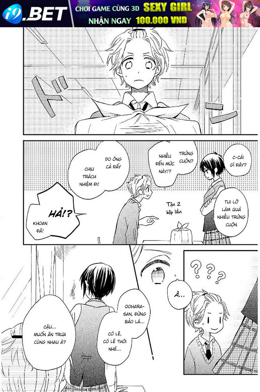 Tơ Hồng Dẫn Lối Chap 9 - Next Chap 8