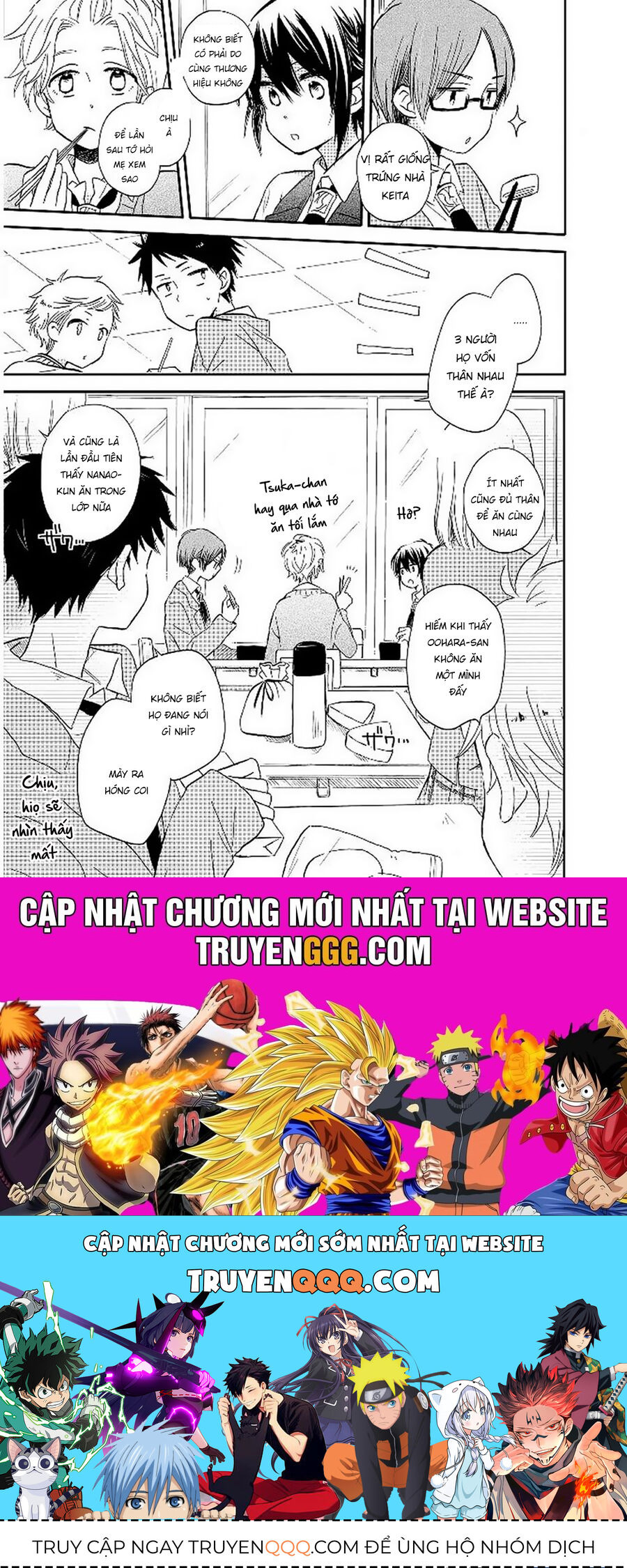 Tơ Hồng Dẫn Lối Chap 9 - Next Chap 8