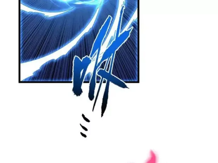 Mệnh Luân Chi Chủ! Khi Dị Biến Giáng Lâm Nhân Gian! Chap 199 - Next Chap 198