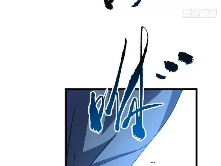 Mệnh Luân Chi Chủ! Khi Dị Biến Giáng Lâm Nhân Gian! Chap 200 - Next Chap 199